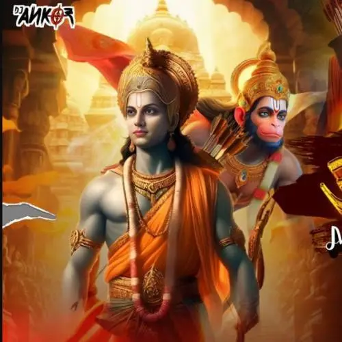 Ayodhya Ram Mandir Mashup Poster