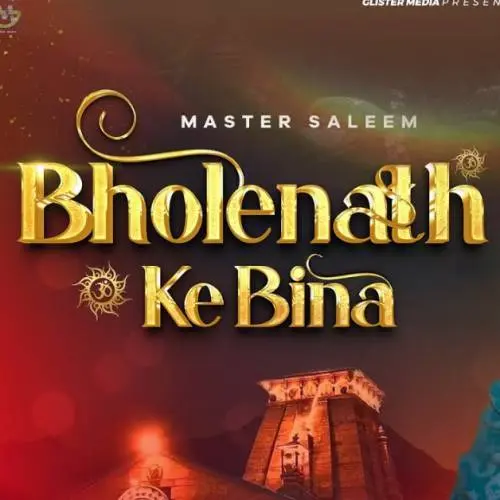 Bholenath Ke Bina Poster