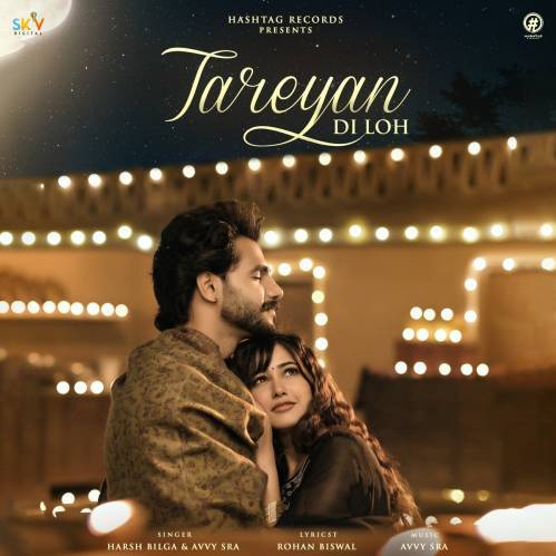 Tareyan Di Loh Poster