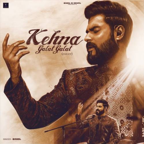 Kehna Galat Galat Cover Poster