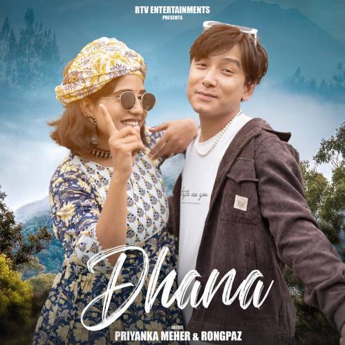 Dhana Poster