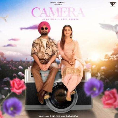 Camera Poster