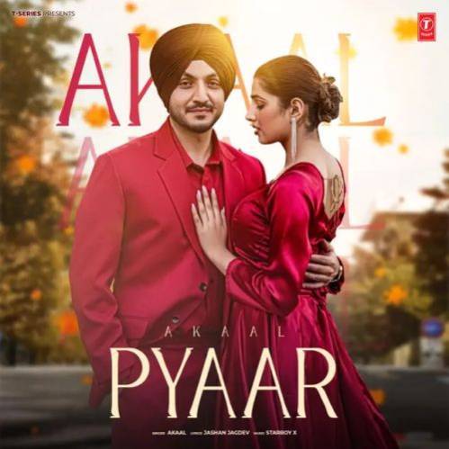 Pyaar Poster