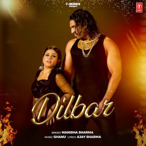 Dilbar Manisha Sharma Poster