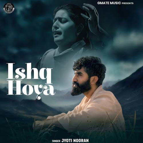 Ishq Hoya Poster