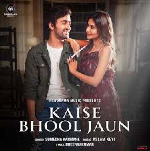 Kaise Bhool Jaun Poster