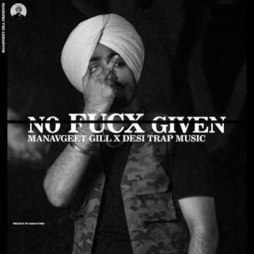 No Fucx Given Poster