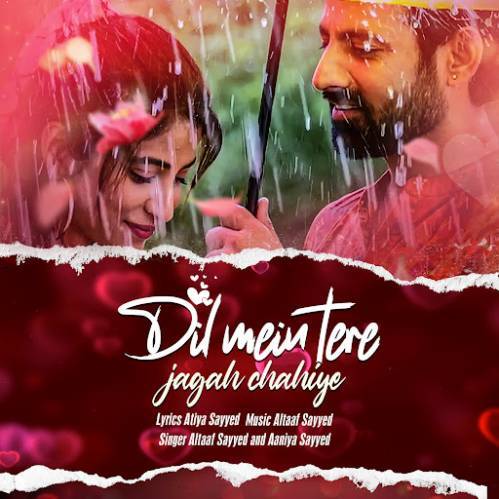 Dil Mein Tere Jagah Chahiye Poster